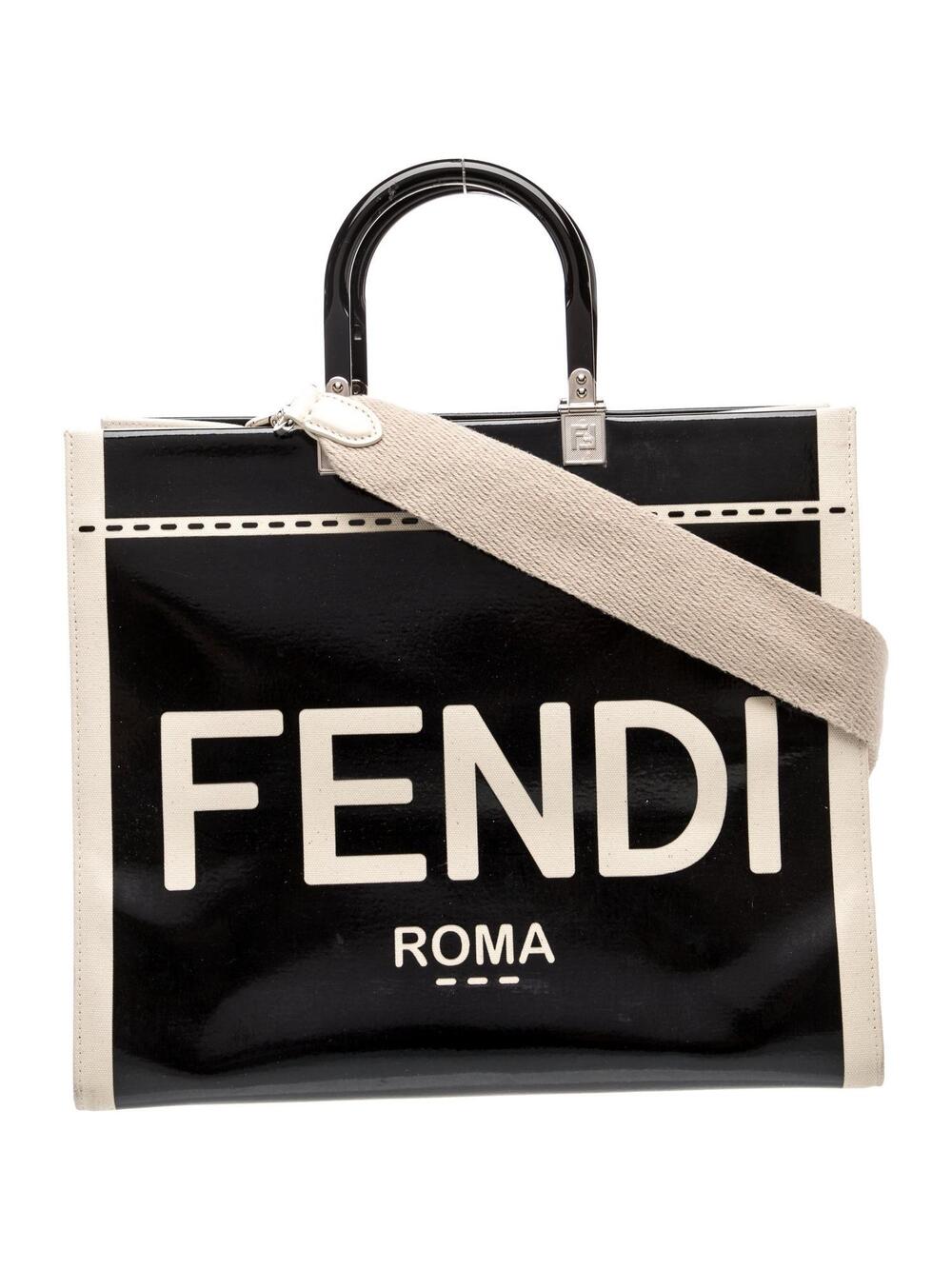 Fendi Patent Leather Sunshine Medium 20 #341199F84B